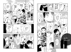 サンプル画像 No.5