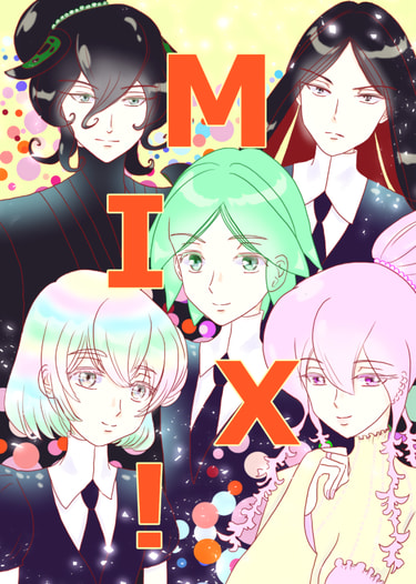 MIX!