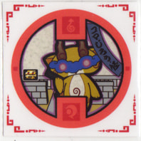 サンプル画像 No.4
