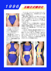 サンプル画像 No.1
