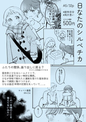 サンプル画像 No.6