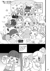 サンプル画像 No.4