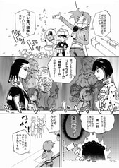 サンプル画像 No.3