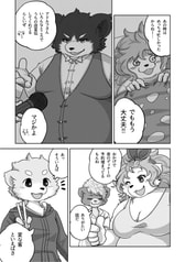 サンプル画像 No.2