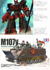 サンプル画像 No.5