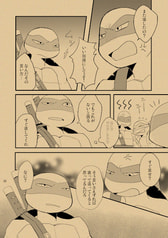 サンプル画像 No.2