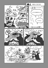 サンプル画像 No.3