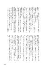 サンプル画像 No.4