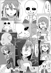 サンプル画像 No.1