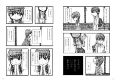 サンプル画像 No.2