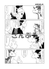 サンプル画像 No.2