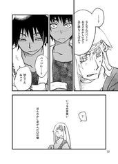 サンプル画像 No.3