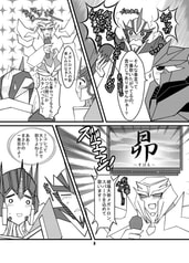 サンプル画像 No.3