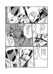 サンプル画像 No.2