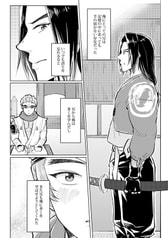 サンプル画像 No.5