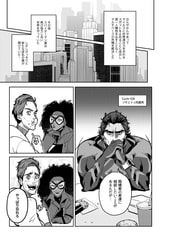 サンプル画像 No.1