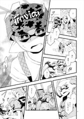 サンプル画像 No.6