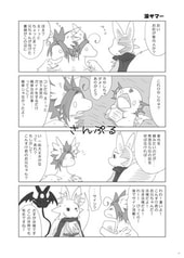 サンプル画像 No.2