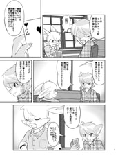 サンプル画像 No.2