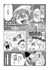サンプル画像 No.4