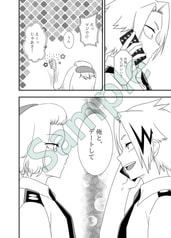 サンプル画像 No.4