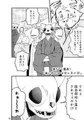 サンプル画像 No.5