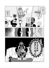 サンプル画像 No.4
