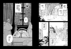 サンプル画像 No.3