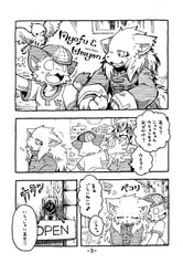 サンプル画像 No.1