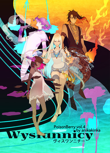 PoisonBerry vol.4 Wyslannicy
