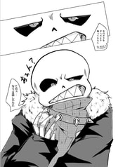 サンプル画像 No.5