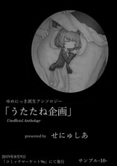 サンプル画像 No.2