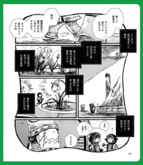 サンプル画像 No.1