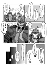 Sample No.2