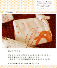 サンプル画像 No.3