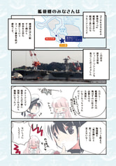 サンプル画像 No.2