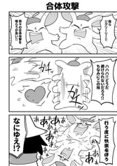 サンプル画像 No.2