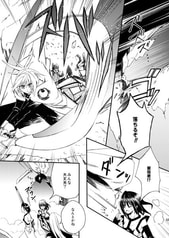 サンプル画像 No.1