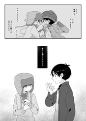 サンプル画像 No.3