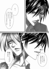 サンプル画像 No.5