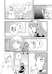 Sample No.4