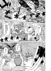 サンプル画像 No.2