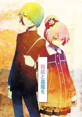 サンプル画像 No.3
