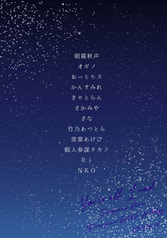 サンプル画像 No.6