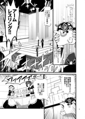 サンプル画像 No.1