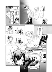 サンプル画像 No.4