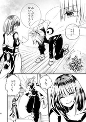 サンプル画像 No.2