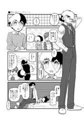 サンプル画像 No.4