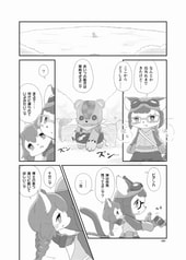 サンプル画像 No.6