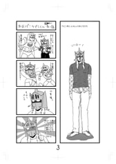 サンプル画像 No.1